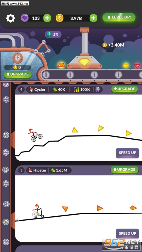Idle Line Driver��Ϸv1.0��ͼ1