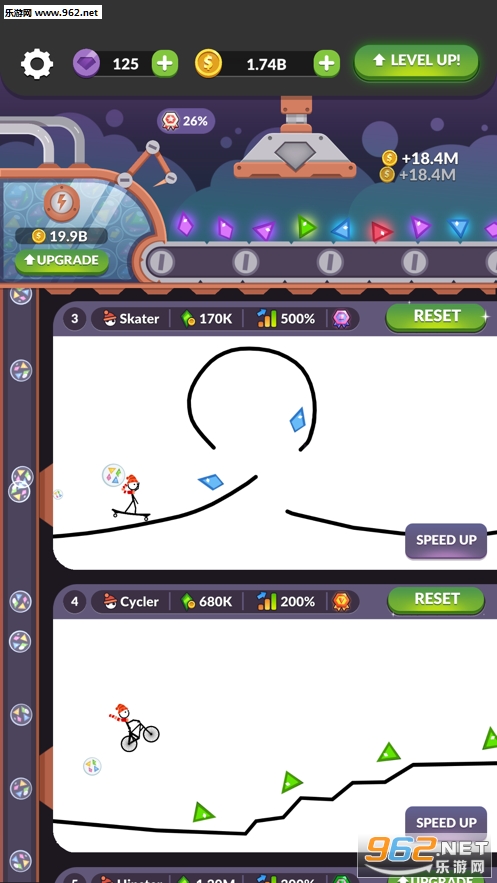 Idle Line Driver��Ϸv1.0��ͼ2