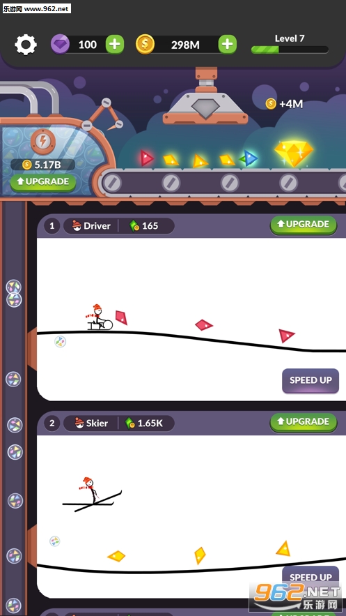 Idle Line Driver��Ϸv1.0��ͼ3