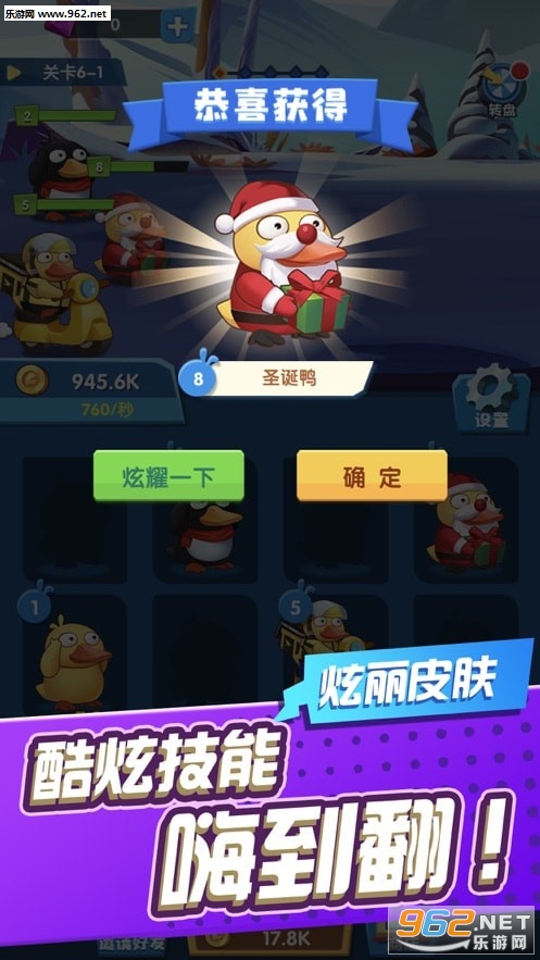 �������Ѽ�����v1.0.0�����ֽ�ͼ0