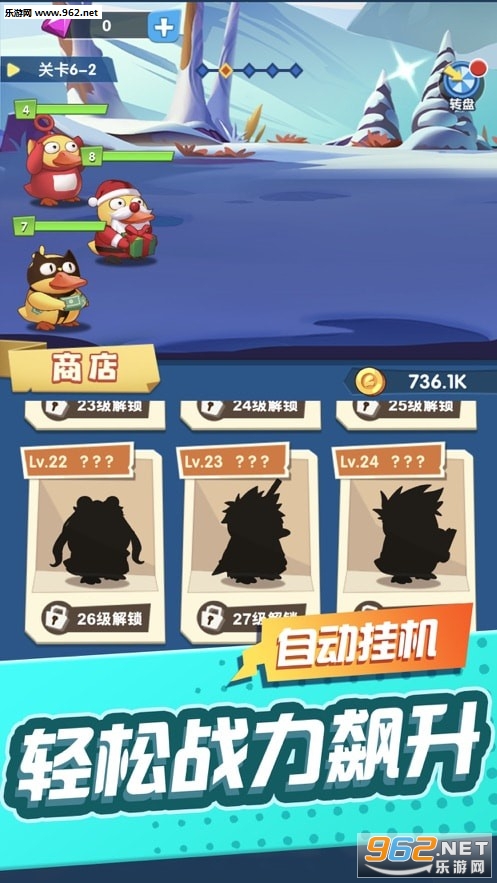 �������Ѽ�����v1.0.0�����ֽ�ͼ2