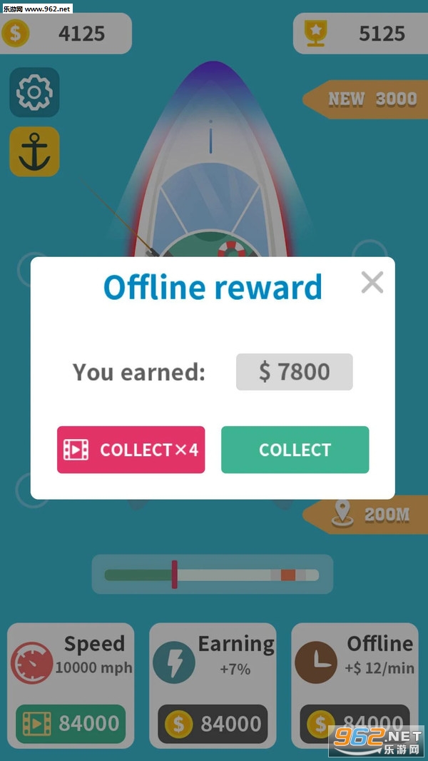 ��ͧ��ʦ��׿���İ��ͼ3