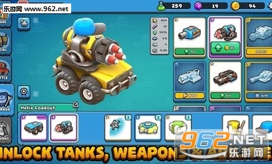 ΢��̹�ˣ����˻������޽�Ұ�v49.1.0�����ƽ���ͼ2