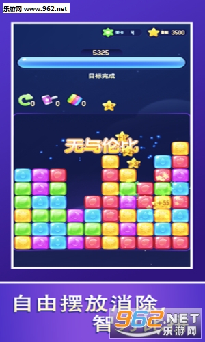 ���������ֺ����v2.4.7 ����׬Ǯ��ͼ0
