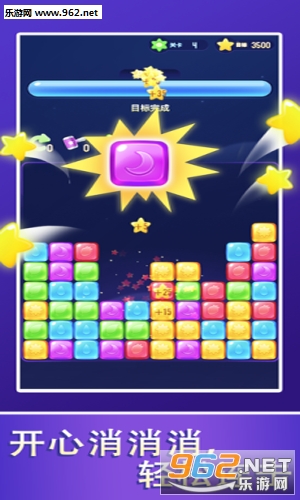 ���������ֺ����v2.4.7 ����׬Ǯ��ͼ2
