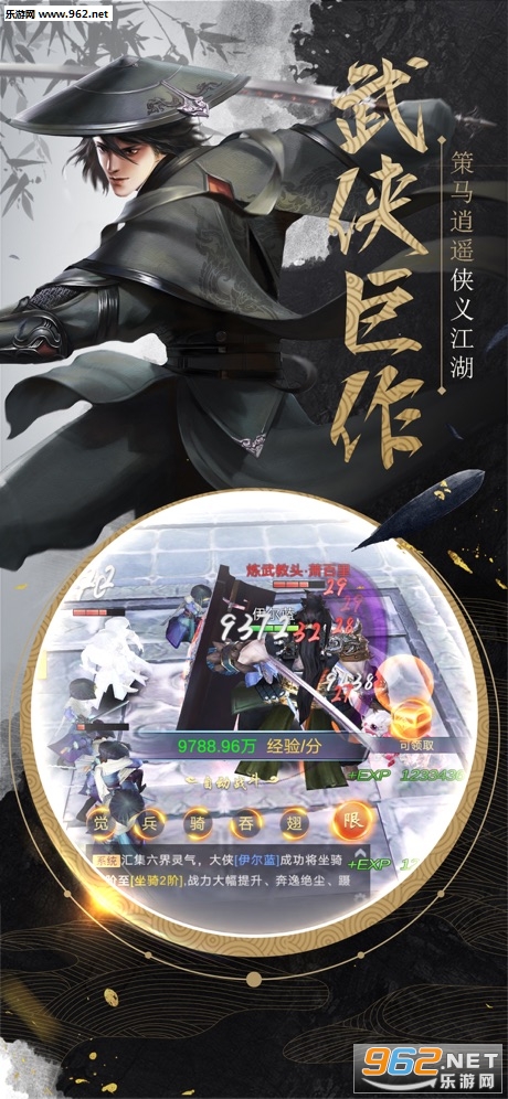 ���ڽ������°�v2.3.3 �����հ��ͼ0