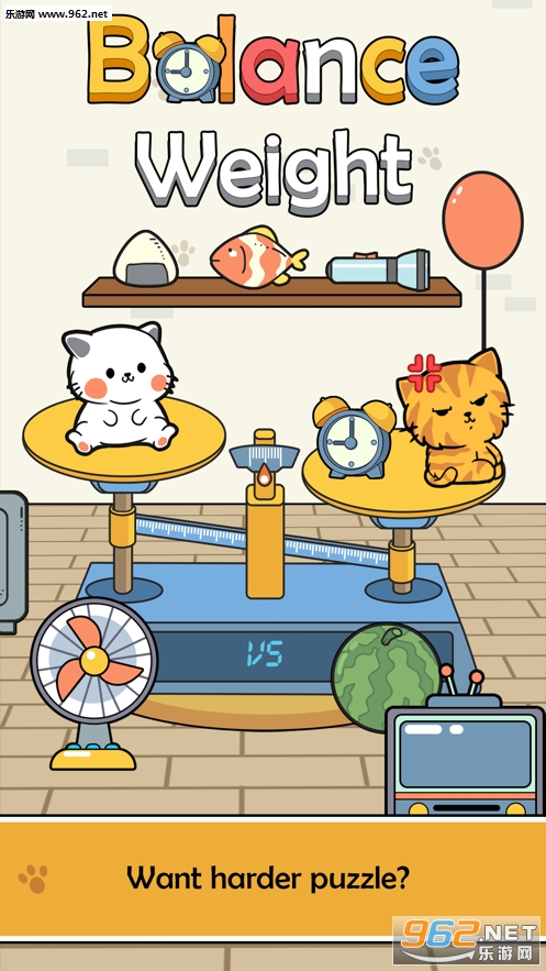 Balance Weight Puzzleƽ��������ս��Ϸv1.0.2 �ٷ����ͼ2