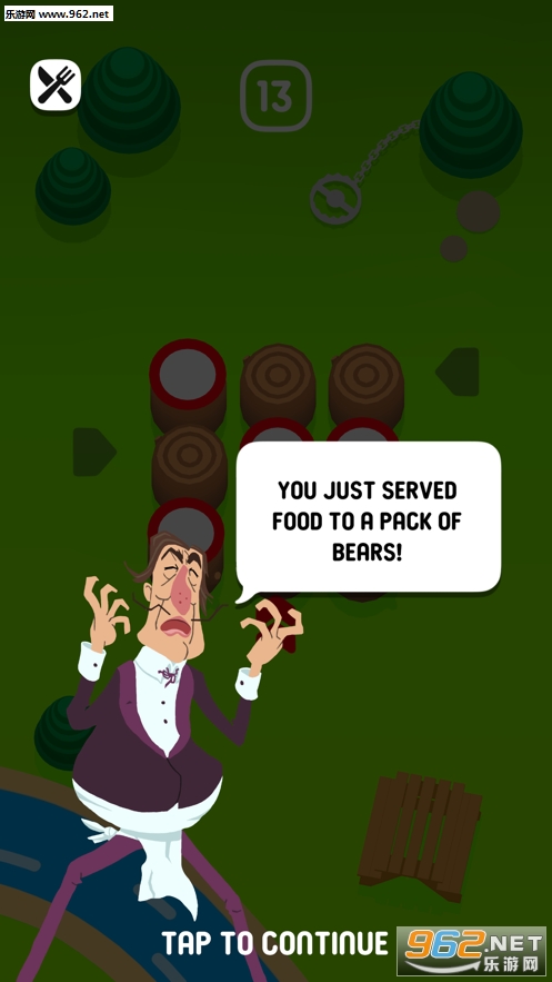 Dish It�ٷ���v1.0 ƻ�����ͼ3