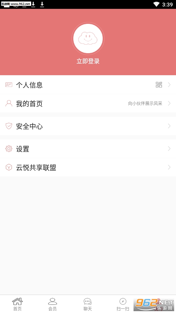������ѯ���ٷ����ͼ2