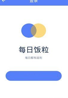 ÿ�շ���app��ͼ2