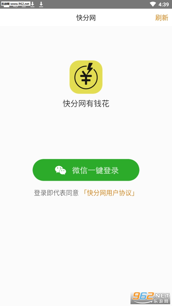 �����׬������ͼ2