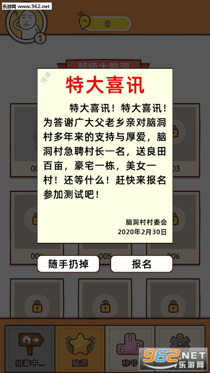 ���Ǵ������׿��v1.0������ʾ���ͼ0