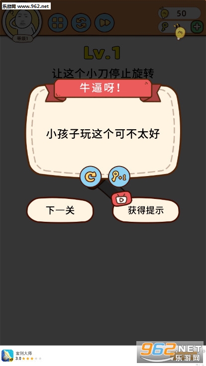 ���Ǵ������׿��v1.0������ʾ���ͼ1