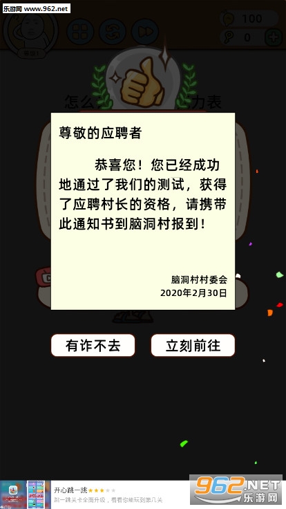 ���Ǵ������׿��v1.0������ʾ���ͼ3
