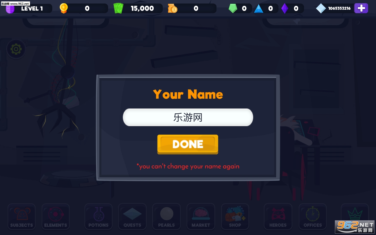����Ӣ�۹����޸İ��ͼ3
