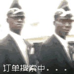 ����ſ�������ͼ2