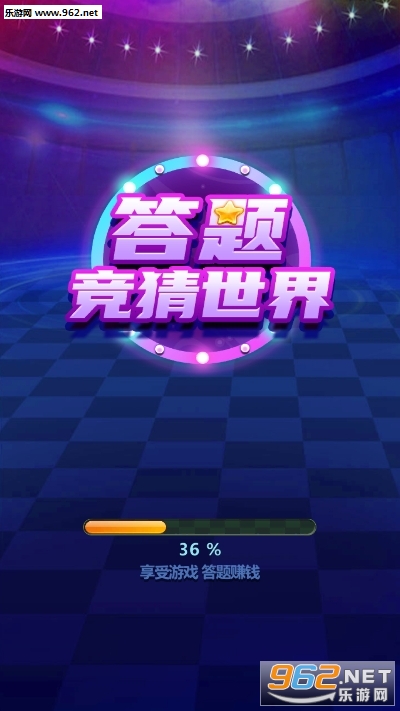 ���⾺�����罱���v1.0.8���ְ��ͼ3