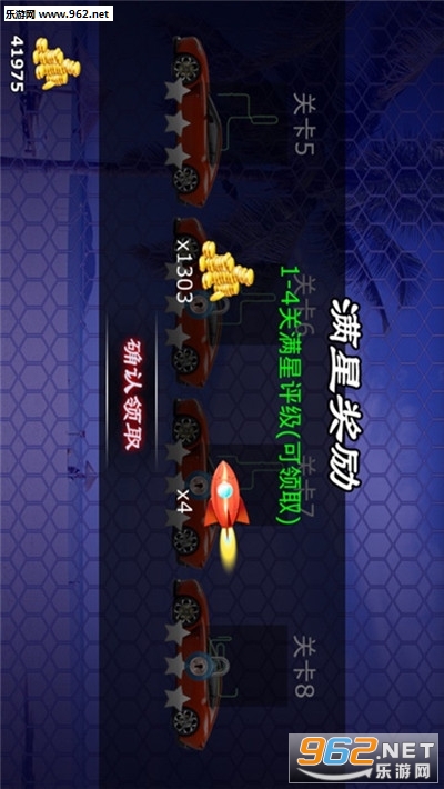 ��������3D����v1.2 �ƽ���ͼ1