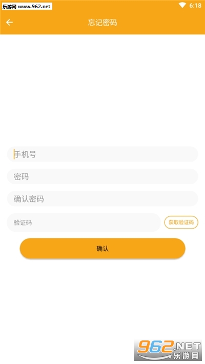�ϴ�·˾���˽�ͼ1