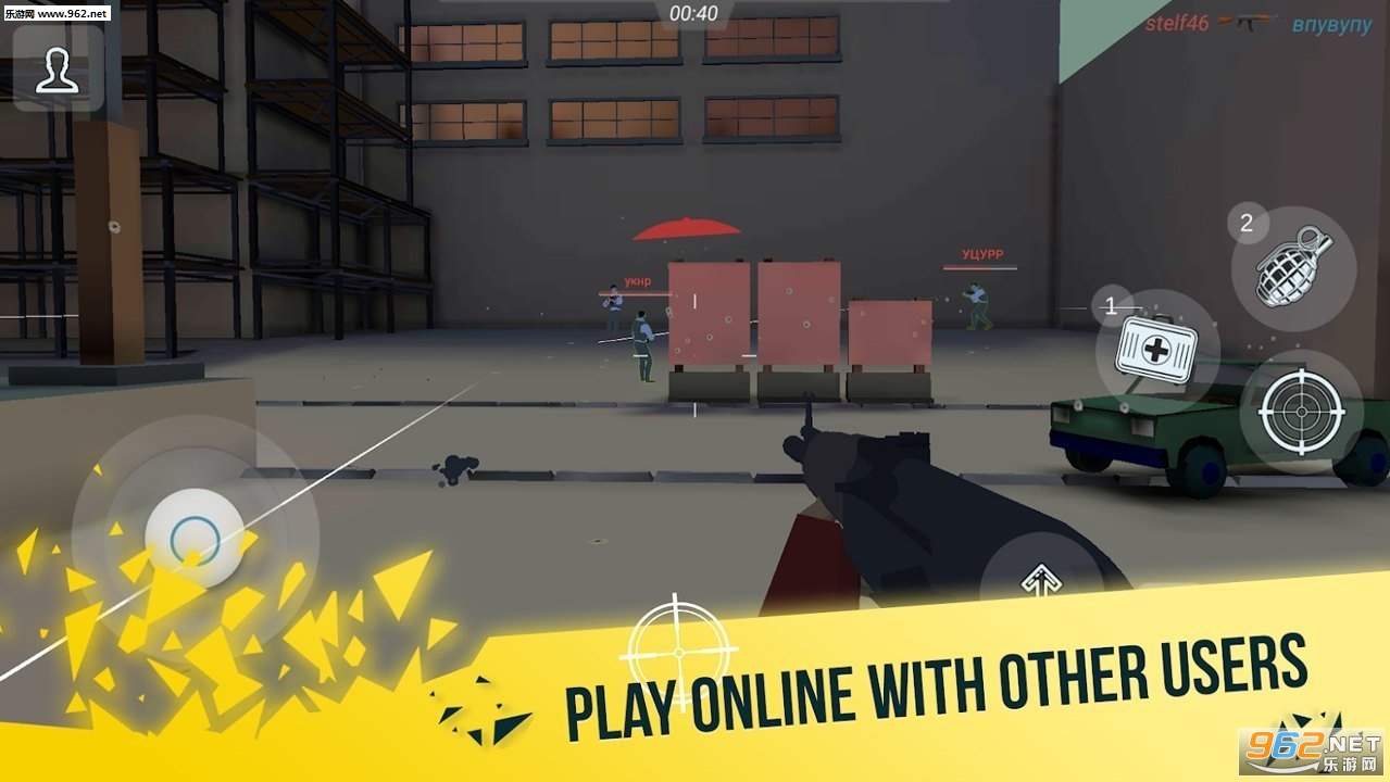 Mental Gun(����FPS�����Ϸ)��ͼ1