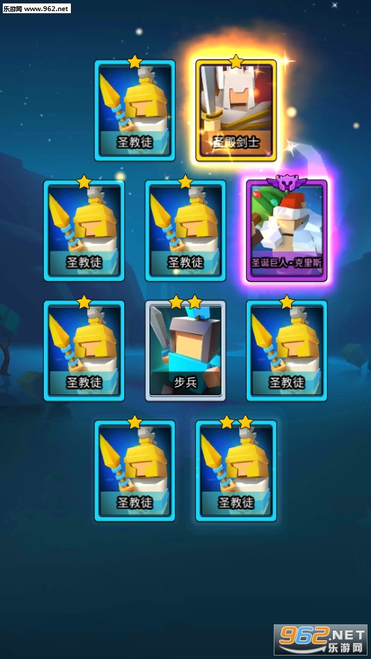 ����ս�����˹������°��ͼ3