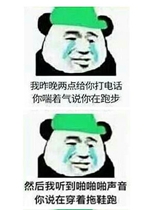 ������˵�����ܲ�ȫϵ��