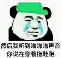 ������˵�����ܲ�ȫϵ�н�ͼ1