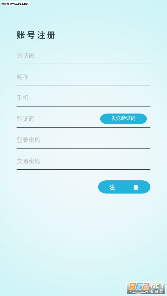 未来水世界免费版截图1