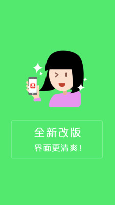 YQSҡǮ��׬Ǯv1��ͼ0