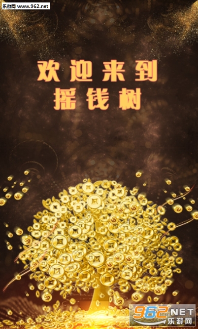 YQSҡǮ��׬Ǯv1��ͼ3