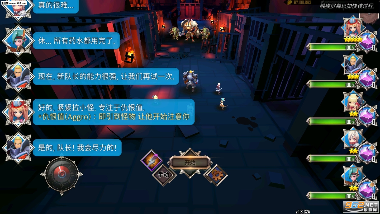 ���³���������2020���°��ͼ1