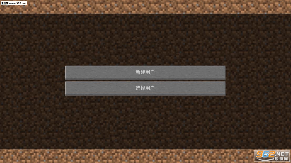 minecraft launcher pc�ֻ����ͼ2