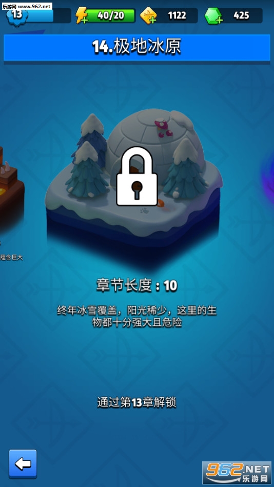 ������˵��׿���°�ħ����v5.15.1���ʷ���ͼ3
