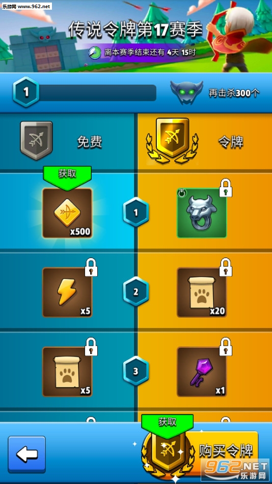 ������˵��׿���°�ħ����v5.15.1���ʷ���ͼ4