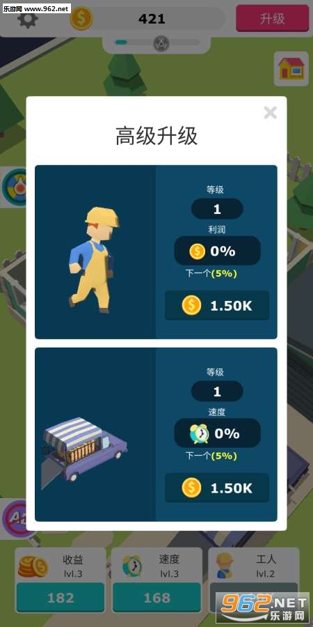 Idle Decoration Inc(����װ�޹�˾����)��ͼ1