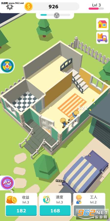 Idle Decoration Inc(����װ�޹�˾����)��ͼ2