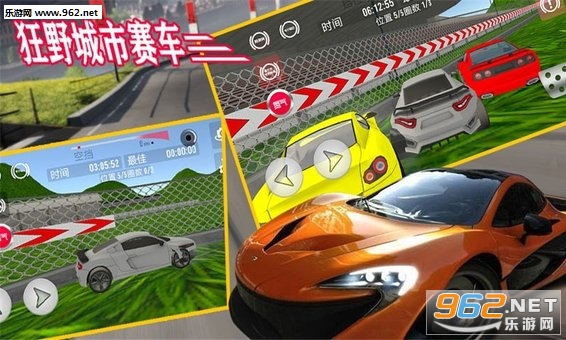 ��Ұ��������������ʽ��v1.0 ��׿���ͼ4