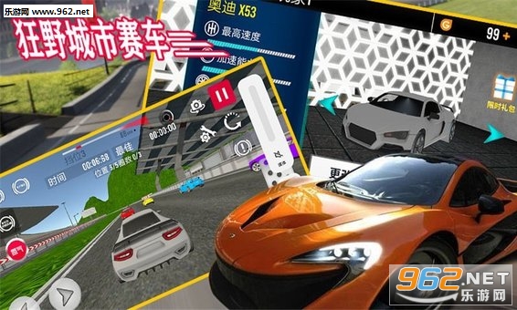 ��Ұ��������������ʽ��v1.0 ��׿���ͼ0