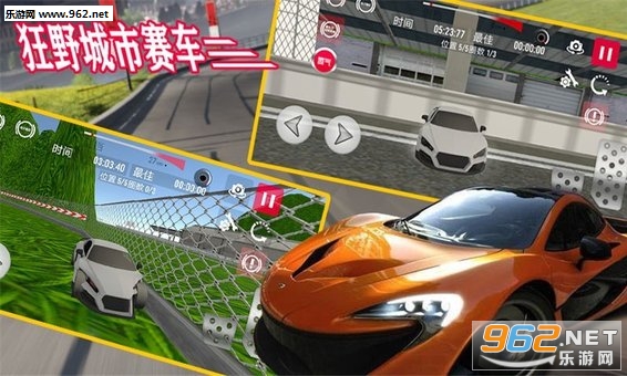 ��Ұ��������������ʽ��v1.0 ��׿���ͼ3
