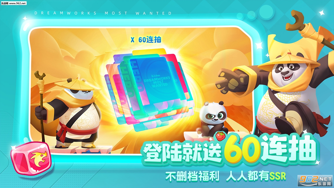 �ι�����ð�հ�׿��v5.16.0 �ٷ����ͼ4