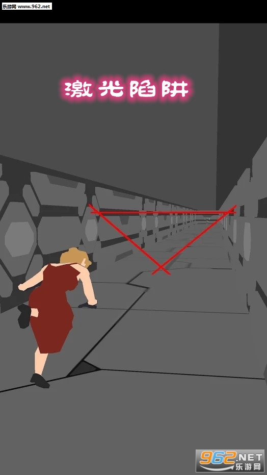 Laser Trap(������������)��ͼ0