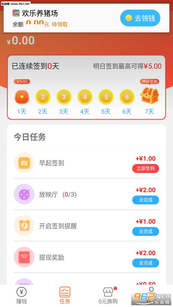 �ҵĹ�����ţ�����v1.0.0�������ͼ2