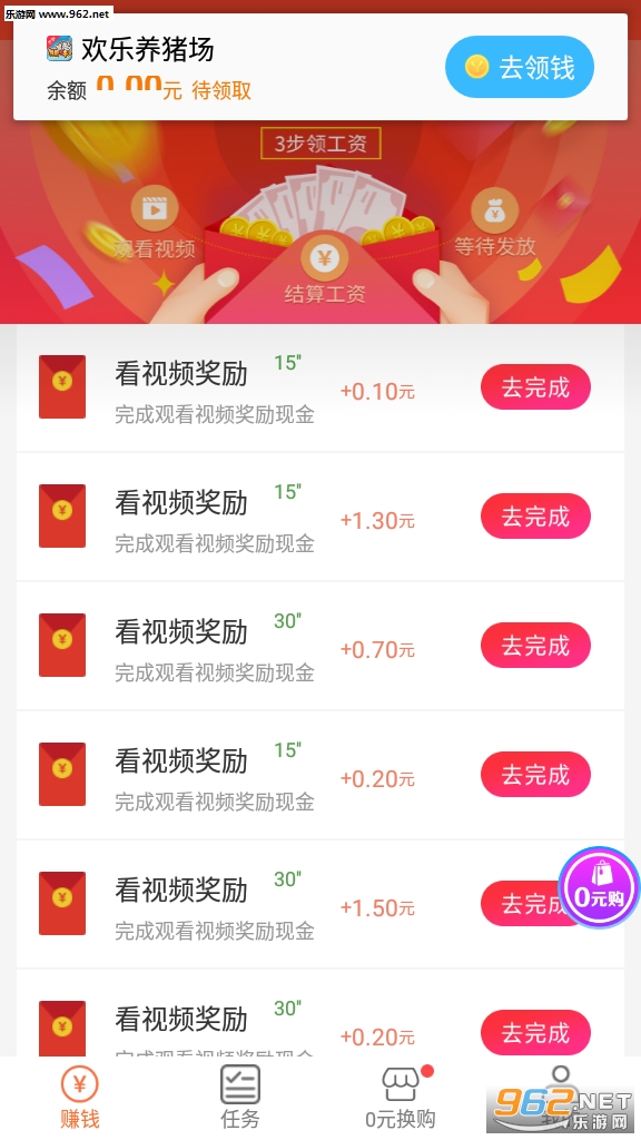 �ҵĹ�����ţ�����v1.0.0�������ͼ3