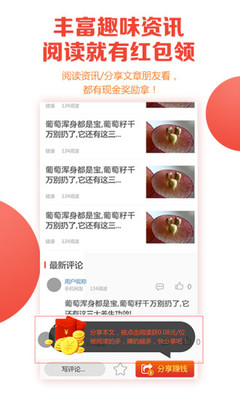 ͼ��һԪ���ְ�v1.1.6������ͼ0
