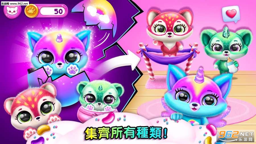 Fluvsies(���а���Сë����Ϸ)��ͼ0