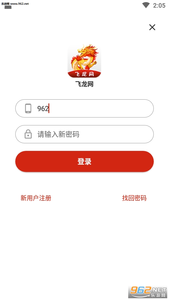 ������׬Ǯ����v1.0.0���°��ͼ0