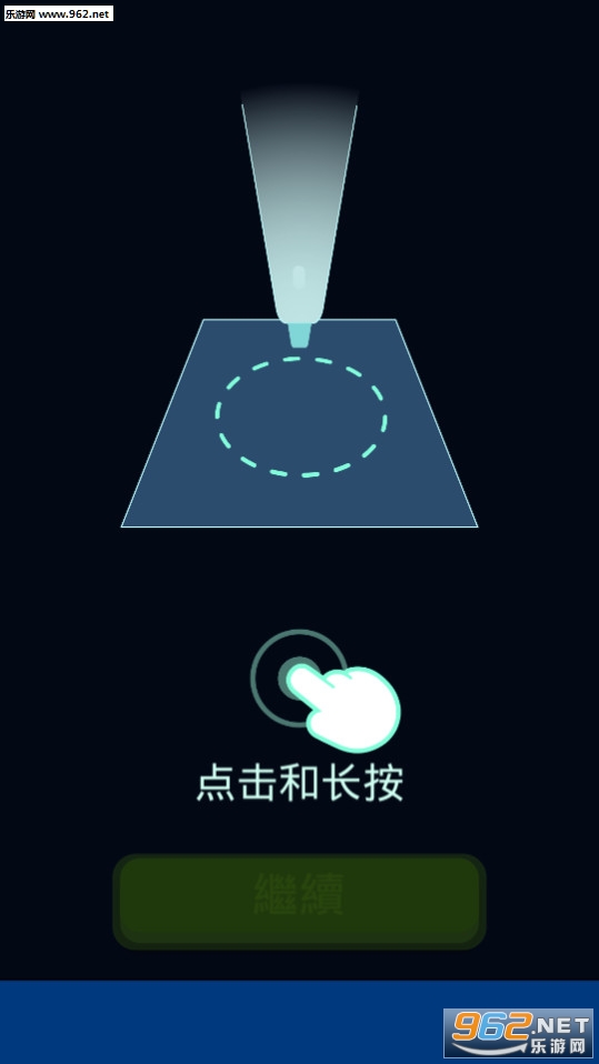 Bake It(����決��Ϸ)��ͼ5