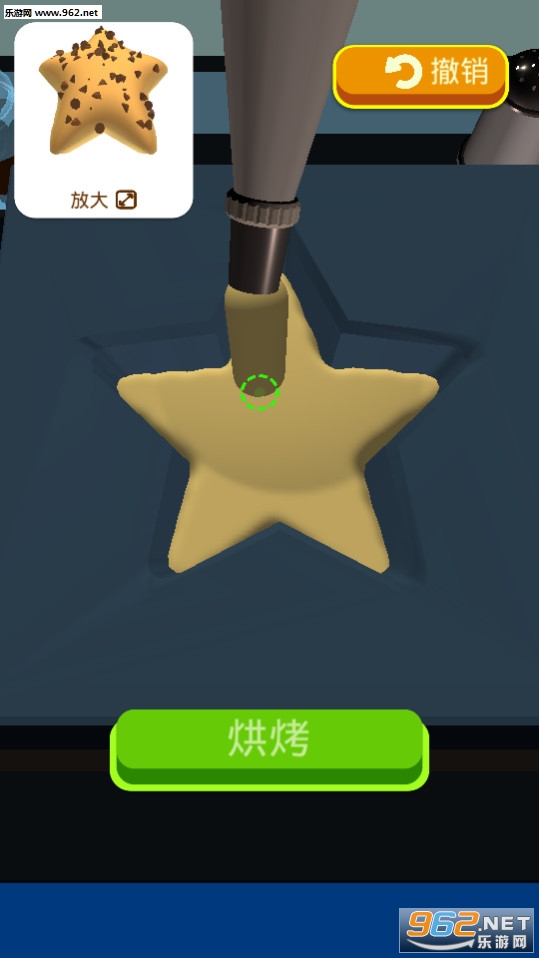Bake It(����決��Ϸ)��ͼ4