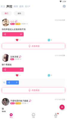 ������������v7.1.1��ͼ1