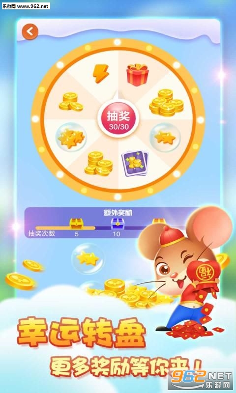 �����ܶ�Ա�����v1.0.0 ��׿���ͼ0